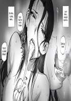 I sent a love letter to a married woman / 人妻にラブレターを送ってみた [Nishi Shizumu] [Original] Thumbnail Page 41