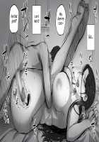 I sent a love letter to a married woman / 人妻にラブレターを送ってみた [Nishi Shizumu] [Original] Thumbnail Page 66