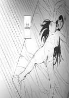 I sent a love letter to a married woman / 人妻にラブレターを送ってみた [Nishi Shizumu] [Original] Thumbnail Page 73