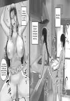 I sent a love letter to a married woman / 人妻にラブレターを送ってみた [Nishi Shizumu] [Original] Thumbnail Page 75