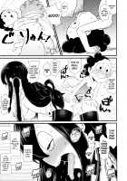FROPPY [Akatsuki Katsuie] [My Hero Academia] Thumbnail Page 18