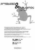 FROPPY [Akatsuki Katsuie] [My Hero Academia] Thumbnail Page 51