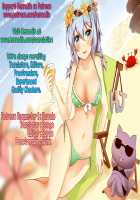 FROPPY [Akatsuki Katsuie] [My Hero Academia] Thumbnail Page 53