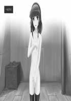 SSS Leader Haiboku / SSSリーダー敗北 [Angel Beats] Thumbnail Page 112