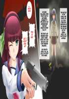 SSS Leader Haiboku / SSSリーダー敗北 [Angel Beats] Thumbnail Page 05