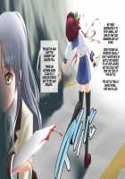 SSS Leader Haiboku / SSSリーダー敗北 [Angel Beats] Thumbnail Page 06