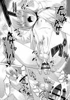 Kyuuketsuki wa Itsumo Harapeko / 吸血鬼はいつもはらぺこ [Nekogen] [Original] Thumbnail Page 19