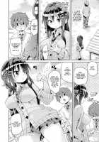 Soft View / ソフト ビュー [Marui Maru] [Original] Thumbnail Page 02