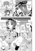 Soft View / ソフト ビュー [Marui Maru] [Original] Thumbnail Page 03