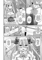 Pure Love Memory / 純愛メモリー [Labui] [Original] Thumbnail Page 122