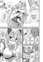 Pure Love Memory / 純愛メモリー [Labui] [Original] Thumbnail Page 123