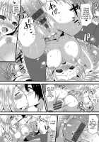 Pure Love Memory / 純愛メモリー [Labui] [Original] Thumbnail Page 147