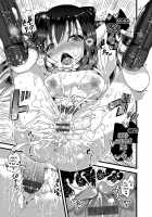 Pure Love Memory / 純愛メモリー [Labui] [Original] Thumbnail Page 165