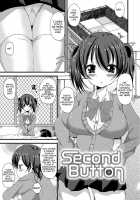 Pure Love Memory / 純愛メモリー [Labui] [Original] Thumbnail Page 167