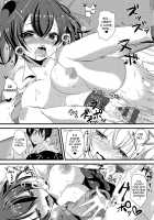 Pure Love Memory / 純愛メモリー [Labui] [Original] Thumbnail Page 179