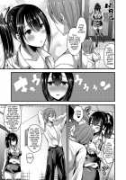 Pure Love Memory / 純愛メモリー [Labui] [Original] Thumbnail Page 37
