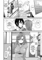 Pure Love Memory / 純愛メモリー [Labui] [Original] Thumbnail Page 86