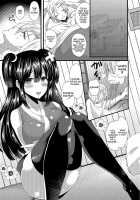 Pure Love Memory / 純愛メモリー [Labui] [Original] Thumbnail Page 87