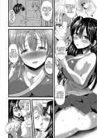 Pure Love Memory / 純愛メモリー [Labui] [Original] Thumbnail Page 90