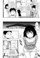 Little by Little / ナシクズシ [Tsuruta Bungaku] [Original] Thumbnail Page 10