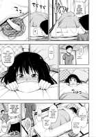 Little by Little / ナシクズシ [Tsuruta Bungaku] [Original] Thumbnail Page 11