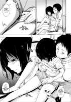 Little by Little / ナシクズシ [Tsuruta Bungaku] [Original] Thumbnail Page 05