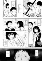 Little by Little / ナシクズシ [Tsuruta Bungaku] [Original] Thumbnail Page 08