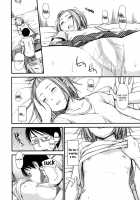 First Time / ハジメテワ [Tsuruta Bungaku] [Original] Thumbnail Page 12