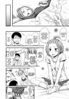 First Time / ハジメテワ [Tsuruta Bungaku] [Original] Thumbnail Page 16