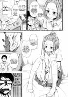 First Time / ハジメテワ [Tsuruta Bungaku] [Original] Thumbnail Page 05