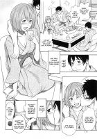 Netorirare [Shiden Akira] [Original] Thumbnail Page 10