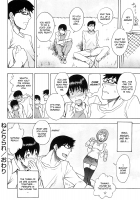 Netorirare [Shiden Akira] [Original] Thumbnail Page 20