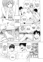 Netorirare [Shiden Akira] [Original] Thumbnail Page 09