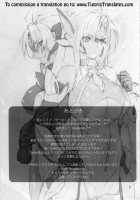 Hepatica [Negresco] [Xenosaga] Thumbnail Page 31