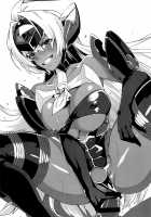 Hepatica [Negresco] [Xenosaga] Thumbnail Page 32