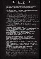 DRAGON CRIME / DRAGON CRIME [Kawaraya A-Ta] [Kantai Collection] Thumbnail Page 26