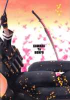 DRAGON CRIME / DRAGON CRIME [Kawaraya A-Ta] [Kantai Collection] Thumbnail Page 28