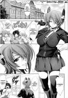 DRAGON CRIME / DRAGON CRIME [Kawaraya A-Ta] [Kantai Collection] Thumbnail Page 02