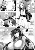 DRAGON CRIME / DRAGON CRIME [Kawaraya A-Ta] [Kantai Collection] Thumbnail Page 04