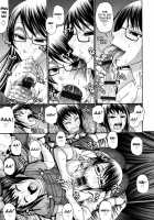 Animal Assort / あにまる・あそーと [Chiba Toshirou] [Original] Thumbnail Page 113