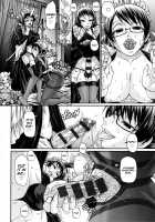 Animal Assort / あにまる・あそーと [Chiba Toshirou] [Original] Thumbnail Page 117