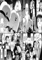 Animal Assort / あにまる・あそーと [Chiba Toshirou] [Original] Thumbnail Page 126