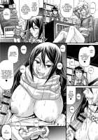 Animal Assort / あにまる・あそーと [Chiba Toshirou] [Original] Thumbnail Page 208