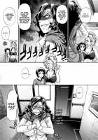 Animal Assort / あにまる・あそーと [Chiba Toshirou] [Original] Thumbnail Page 53