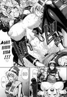 Animal Assort / あにまる・あそーと [Chiba Toshirou] [Original] Thumbnail Page 75