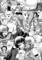 Animal Assort / あにまる・あそーと [Chiba Toshirou] [Original] Thumbnail Page 91