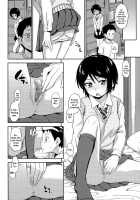 Otoshigoro / オトシゴロ [Tsuruta Bungaku] [Original] Thumbnail Page 14