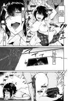 Amayadori no Mika / 雨宿りのミカ [Bifidus] [Original] Thumbnail Page 07