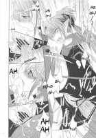 Sousezu Ni Wa Irarenai / そうせずにはいられない [Makinosaka Shinichi] [Macross Frontier] Thumbnail Page 16