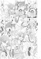 Sousezu Ni Wa Irarenai / そうせずにはいられない [Makinosaka Shinichi] [Macross Frontier] Thumbnail Page 23